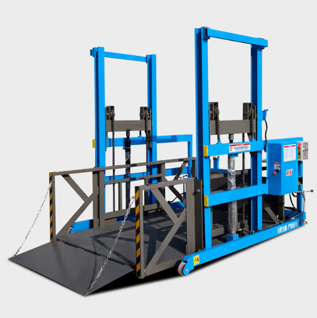 丰满移动式卸货平台